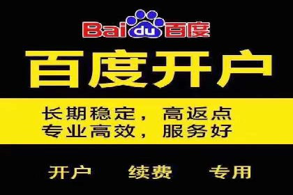 信息流优化师在内容营销中的关键作用